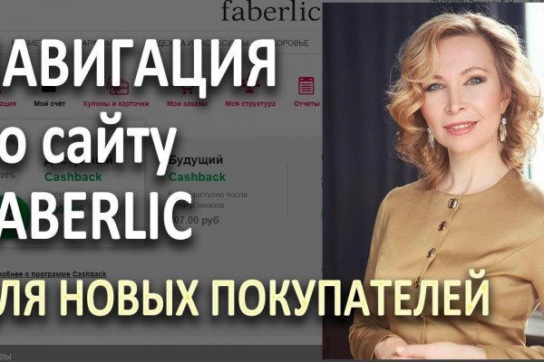 Kraken зеркало krakentor site