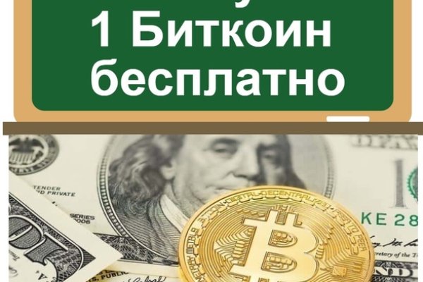 Замена гидры