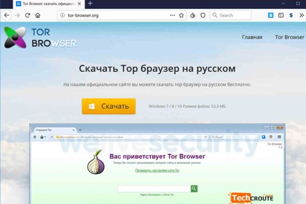 Кракен маркетплейс ассортимент