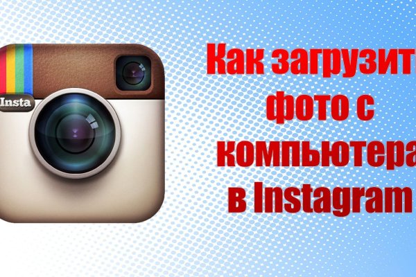 Кракен лучший маркетплейс