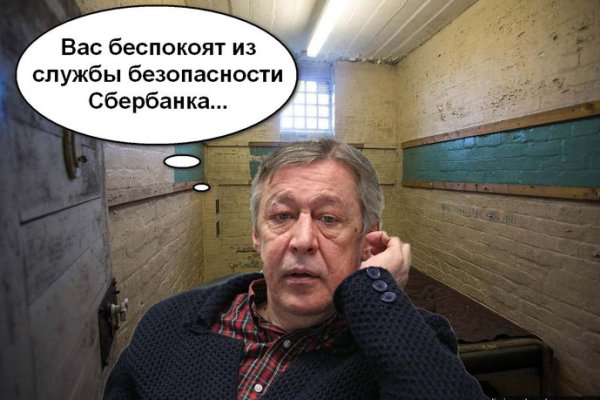 Кракен маркер даркнет