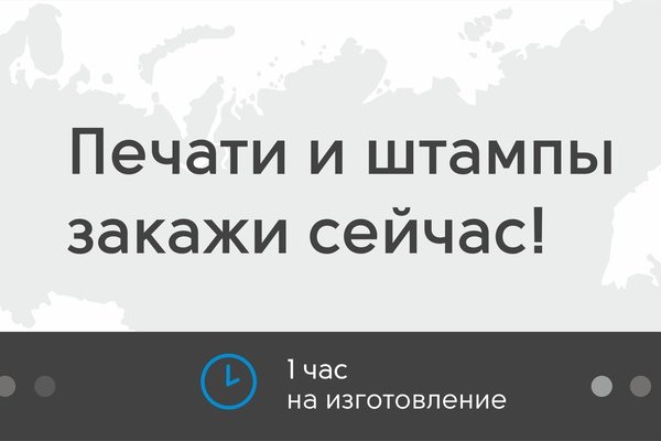 Kraken купить клад
