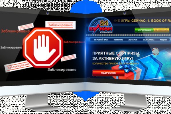 Кракен ссылка pw