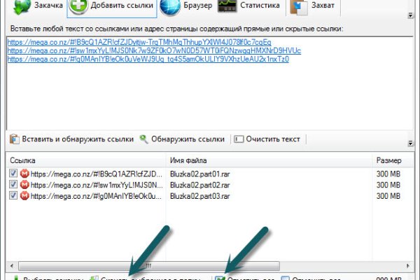 Кракен ссылка зайти