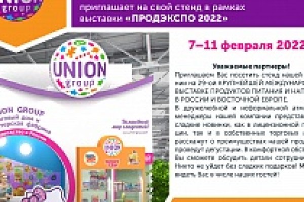 Маркет кракен маркетплейс