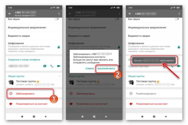 Как зарегистрироваться на кракене