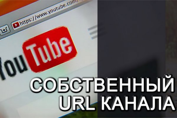 Kraken сайт зеркала