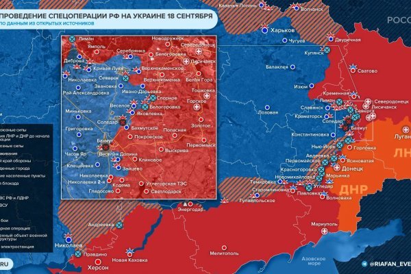 Как перейти на кракен