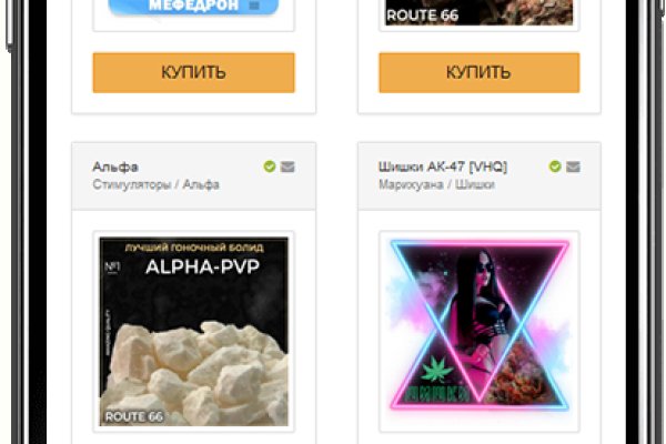 Kraken ссылка для тору