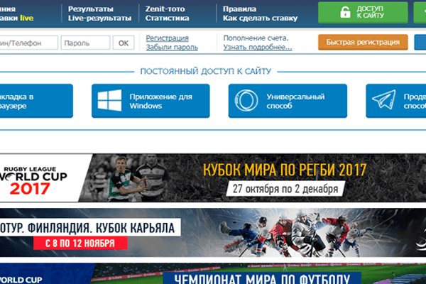 Кракен сайт бошки