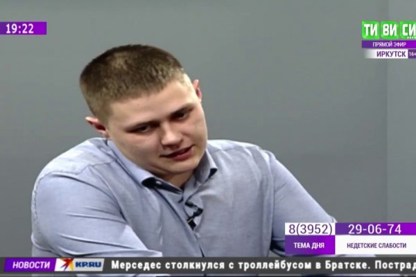 Актуальная ссылка на кракен в тор 2krnmarket