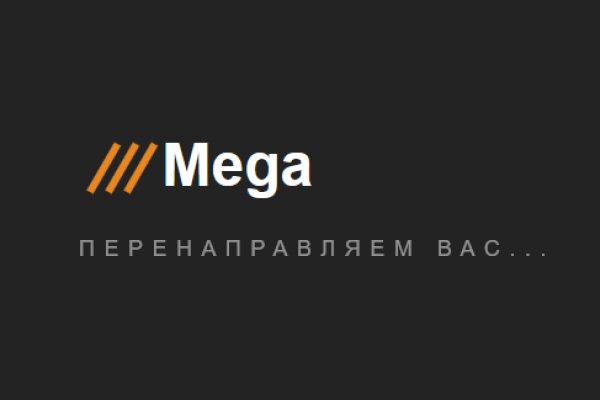 Кракен онион зеркало