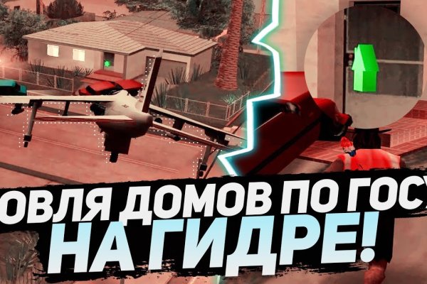 Сайты где купить наркотики