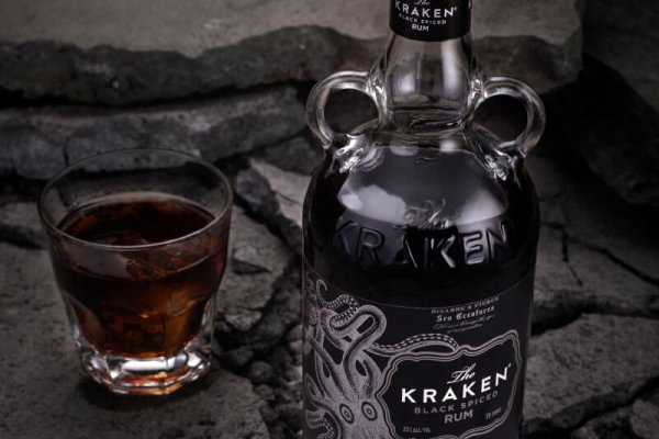 Кракен работает