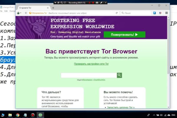 Магазин наркоты