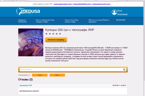 Клирнет ссылка на зеркало маркетплейс кракен