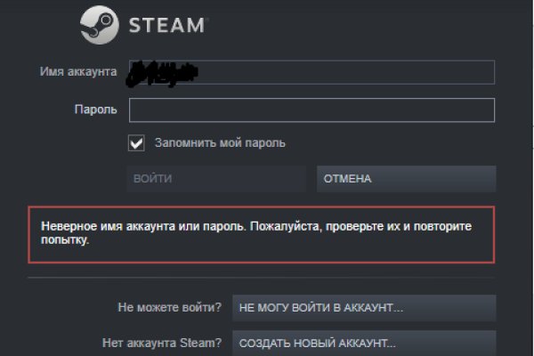 Зайти на кракен через браузер