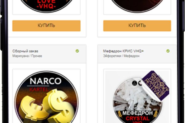 Кракен площадка нарко
