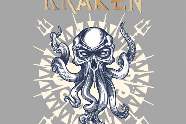 Кракен сайт официальный kraken clear com