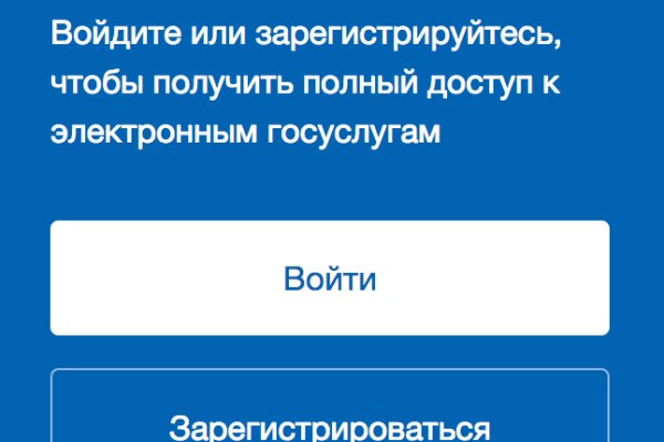 Кракен 9 at