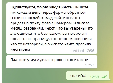 Кракен современный даркнет маркетплейс