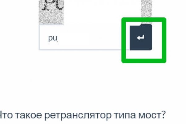 Кракен маркетплейс скачать