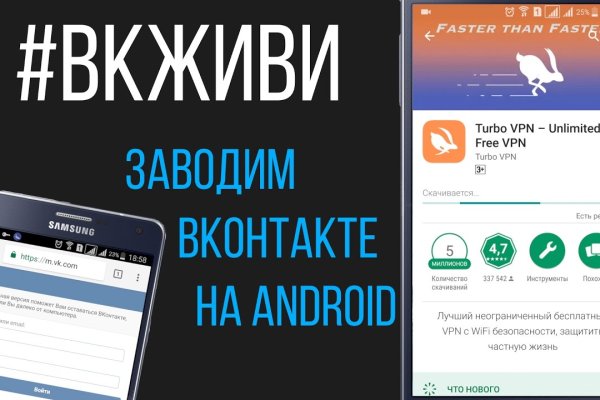 Что такое кракен в даркнете