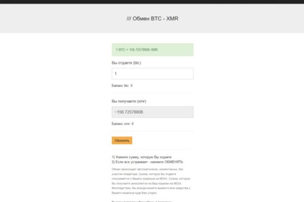 Вход на кракен зеркало