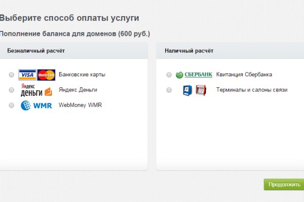 Кракен вход официальная ссылка