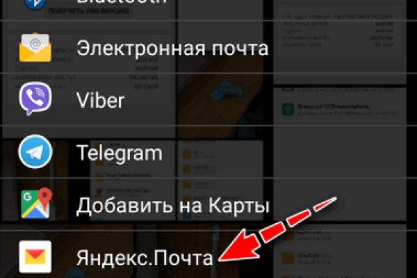 Кракен ссылка fo feng crmp ru