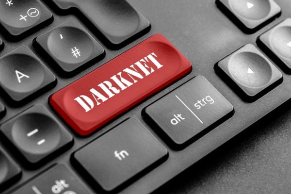 Кракен интернет