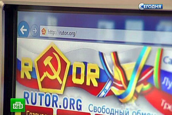 Кракен современный маркетплейс