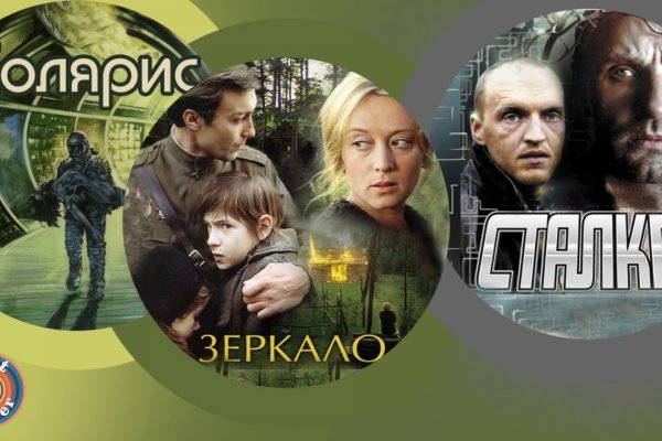 Kraken darknet зеркала