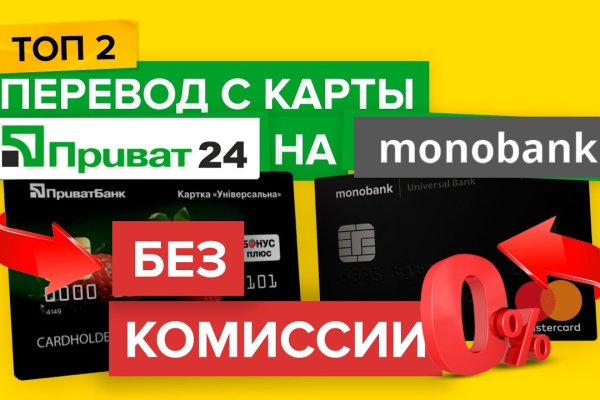 Кракен магазин kraken clear com
