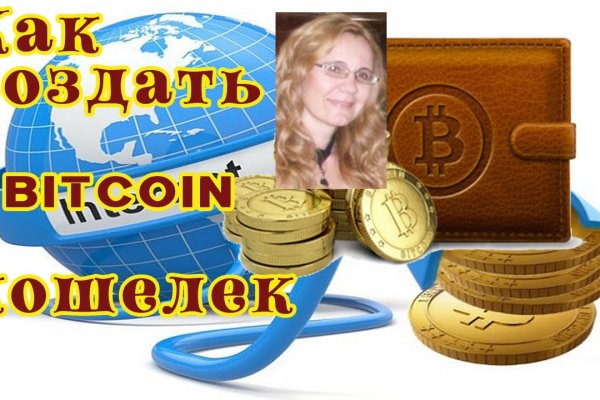 Кракен маркетплейс как зайти
