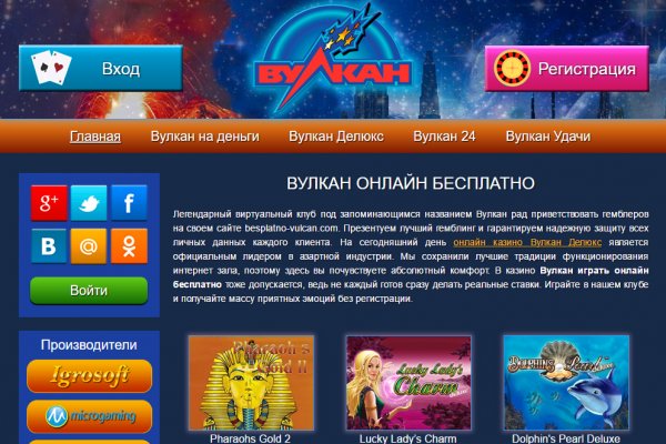 Что с кракеном сайт на сегодня