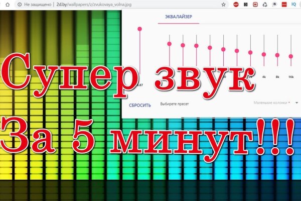 Нарко маркетплейсы