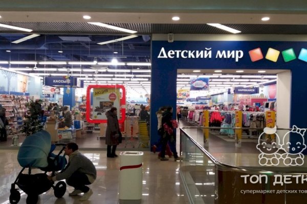 Сайт кракен через тор