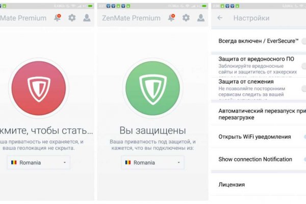 Кракен даркнет вход