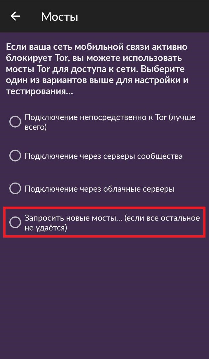 Что такое кракен в интернете