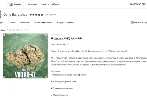 Кракен наркотики в оренбурге