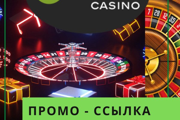 Кракен через тор браузер