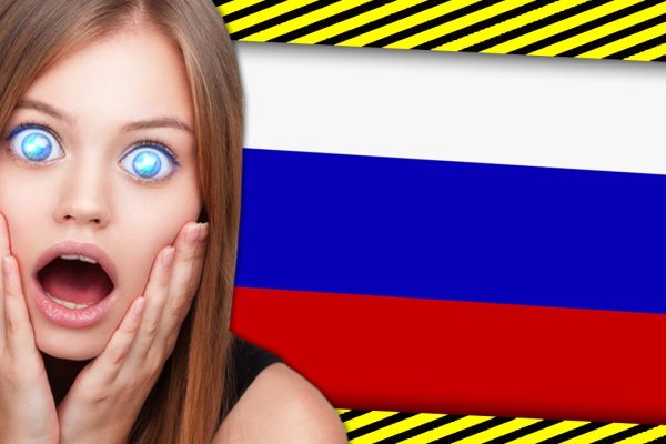 Kraken рабочее зеркало