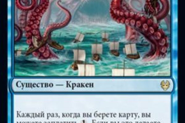 Сайты для даркнета