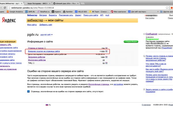 Кракен площадка kr2web in