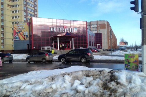 Ссылки в тор