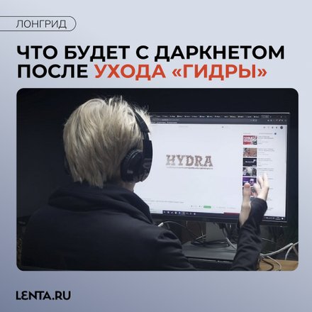 Кракен прямая ссылка